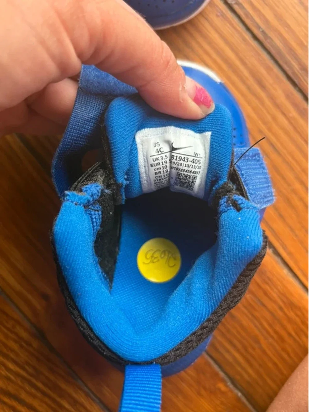 Nike great 4c